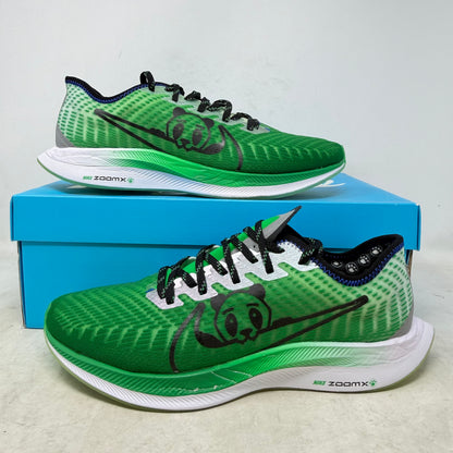 Nike Zoom Pegasus Turbo 2 Doernbecher (2019)