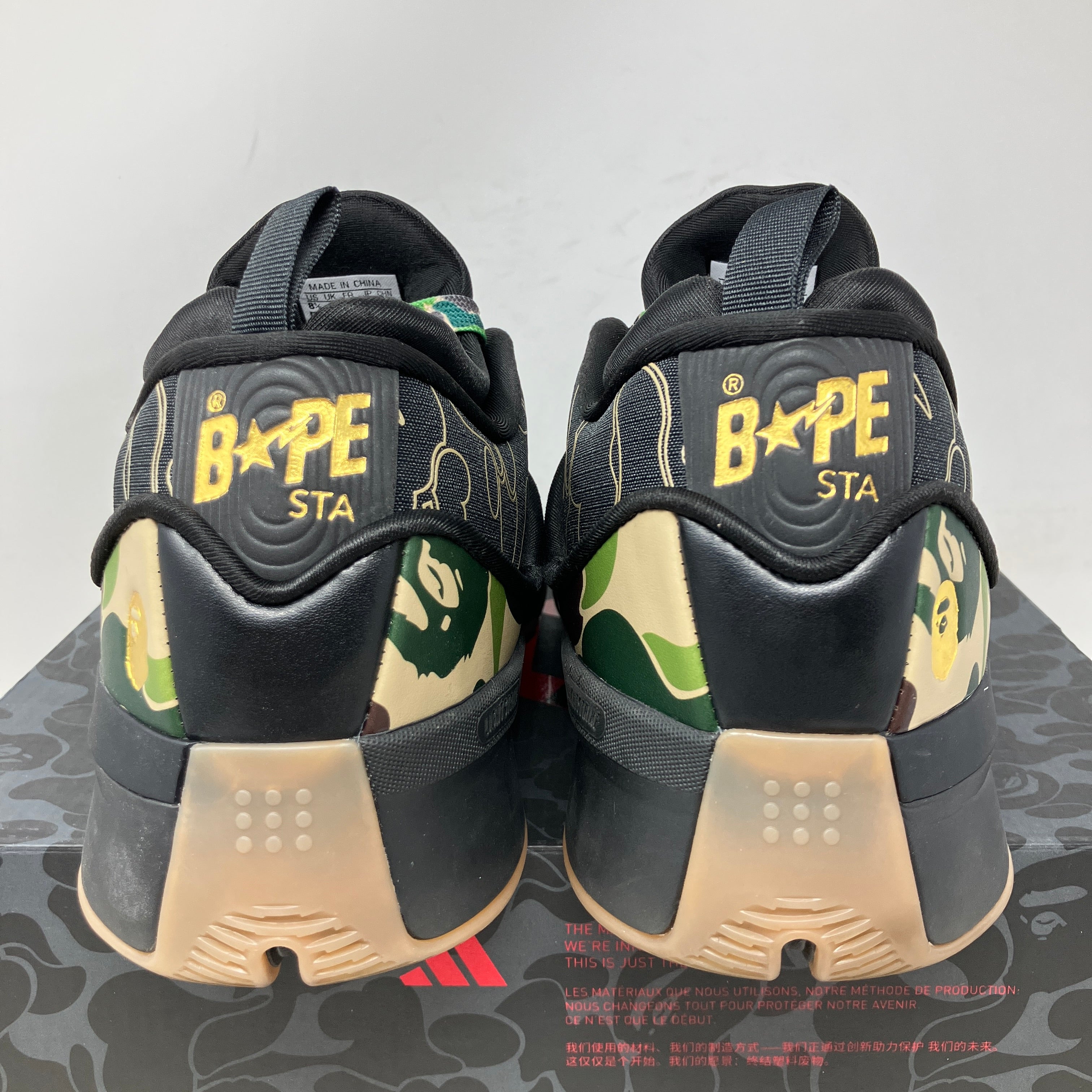 adidas Dame 9 Bape Black Green