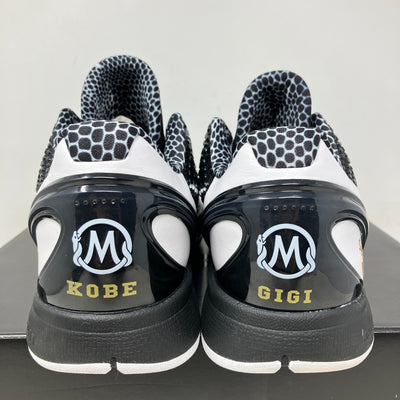 Nike Kobe 6 Protro Mambacita Sweet 16