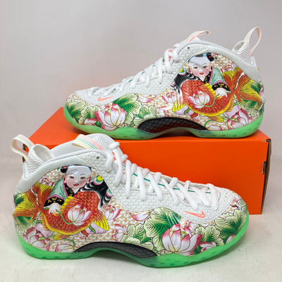 Nike Air Foamposite One Tianjin 2.0