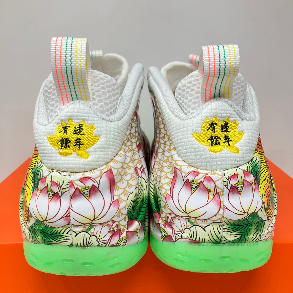 Nike Air Foamposite One Tianjin 2.0
