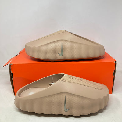 Nike Mind 001 Slide Rattan
