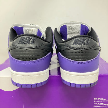 Nike SB Dunk Low Court Purple