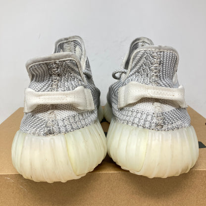 adidas Yeezy Boost 350 V2 Static (Non-Reflective)