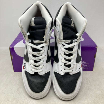 Nike SB Dunk High Supreme By Any Means Black
