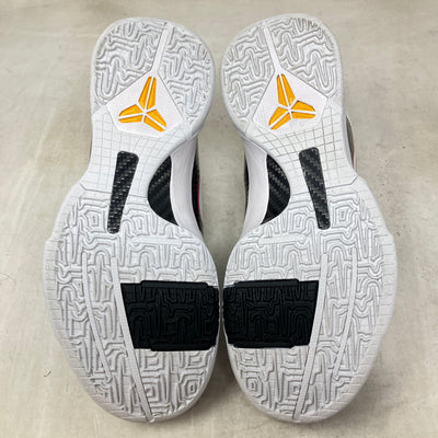 Nike Kobe 5 Protro Bruce Lee Alternate