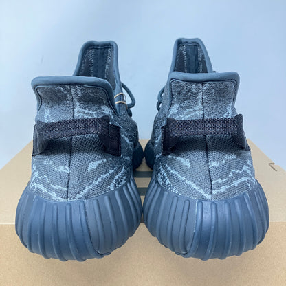 adidas Yeezy Boost 350 V2 MX Dark Salt