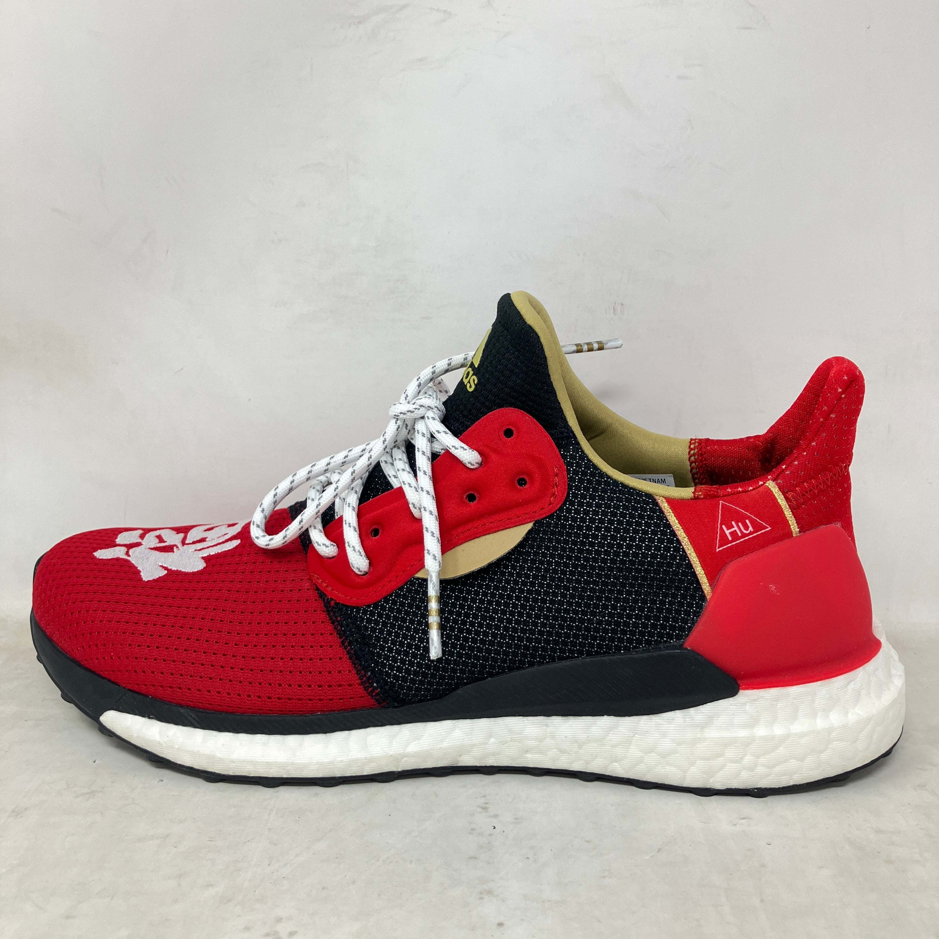 adidas Solar Hu Pharrell Chinese New Year (2019)