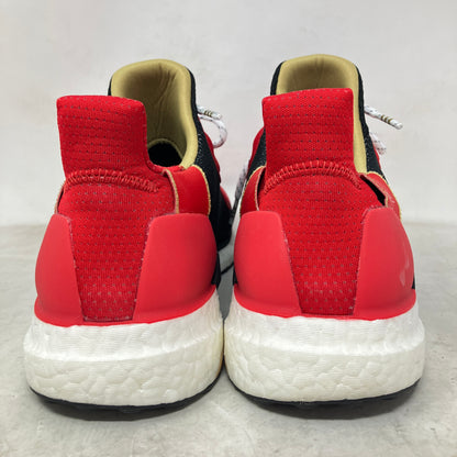 adidas Solar Hu Pharrell Chinese New Year (2019)