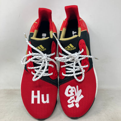adidas Solar Hu Pharrell Chinese New Year (2019)