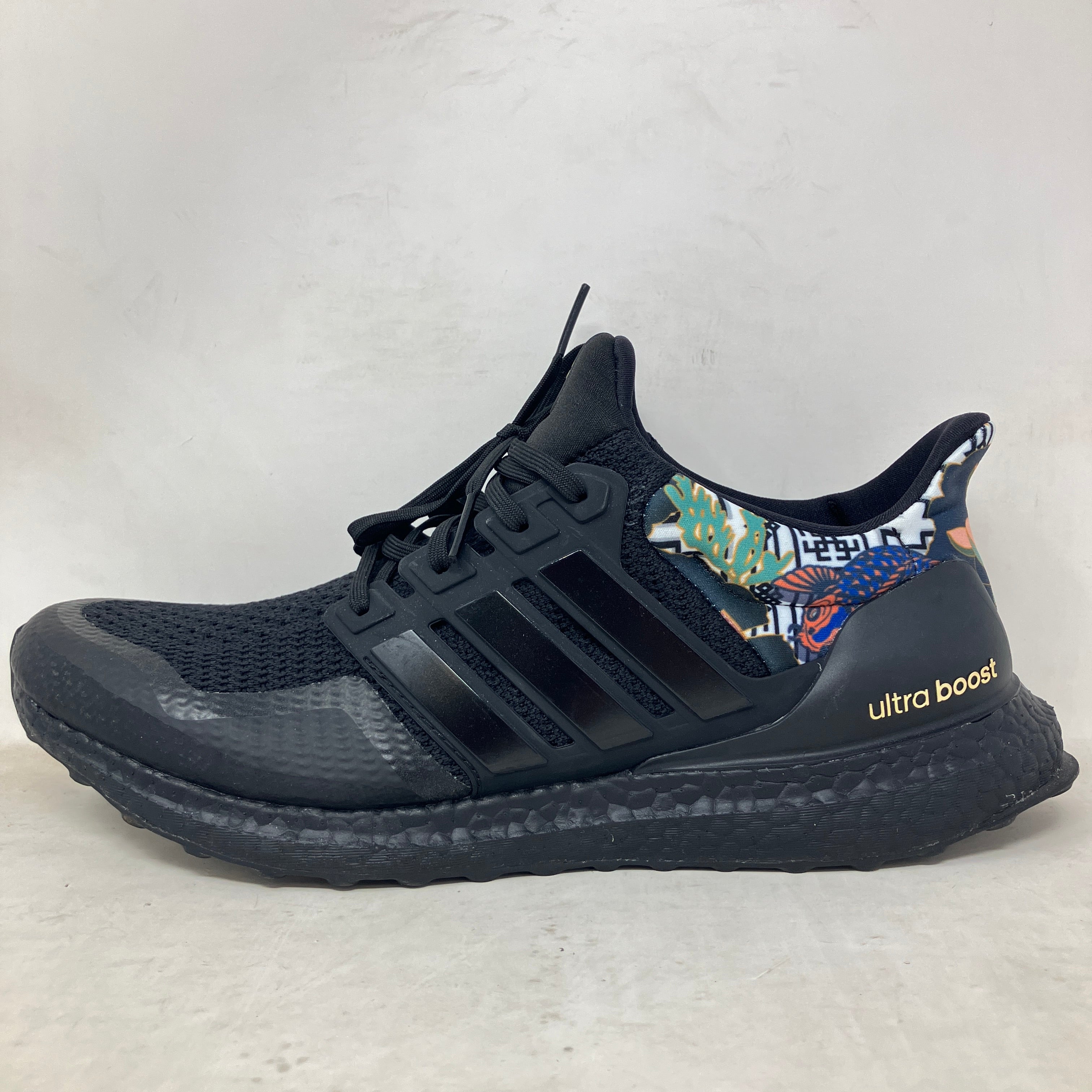 adidas Ultra Boost DNA Chinese New Year (2020)