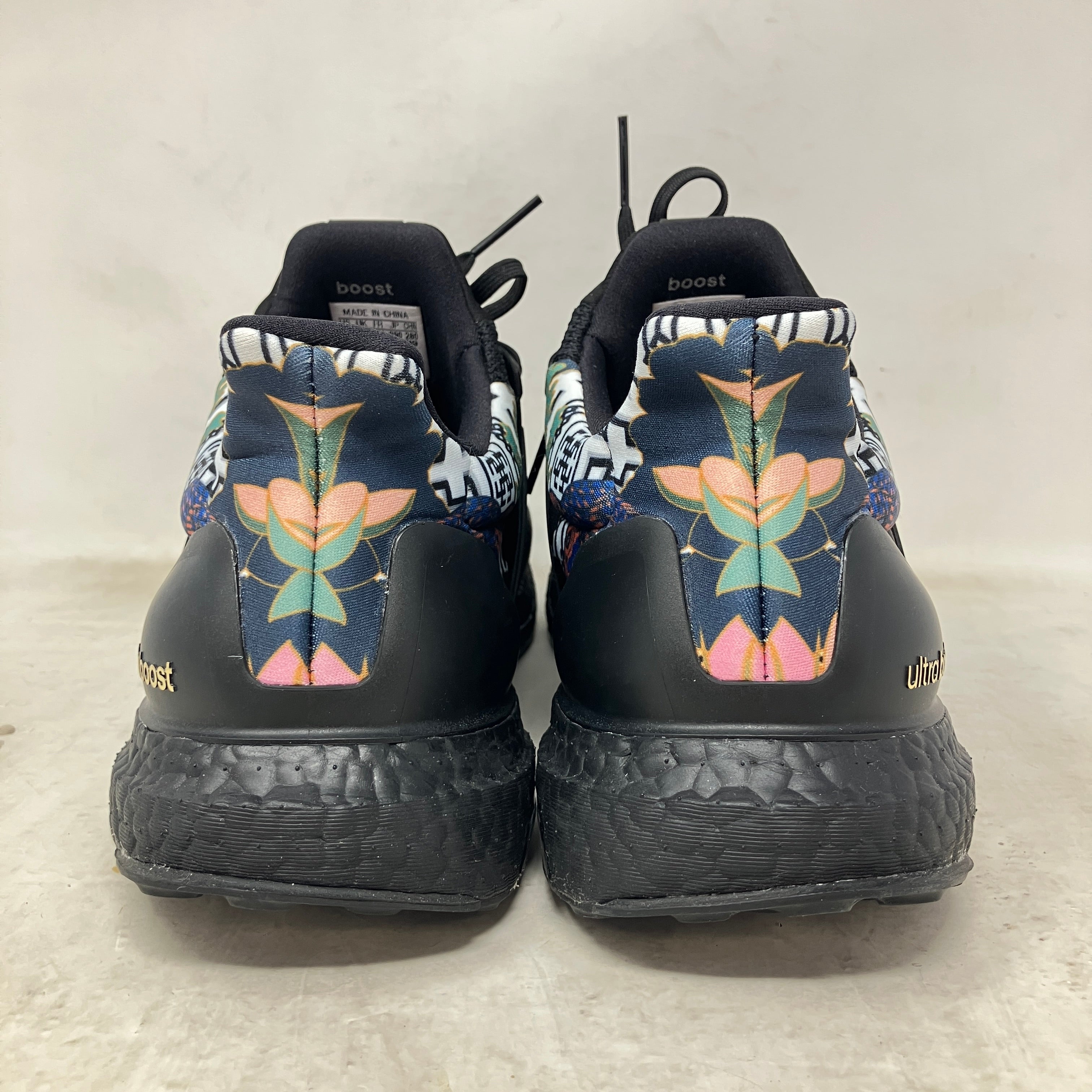 adidas Ultra Boost DNA Chinese New Year (2020)