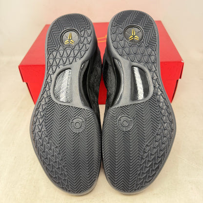 Nike Kobe 8 EXT Protro Year of the Horse