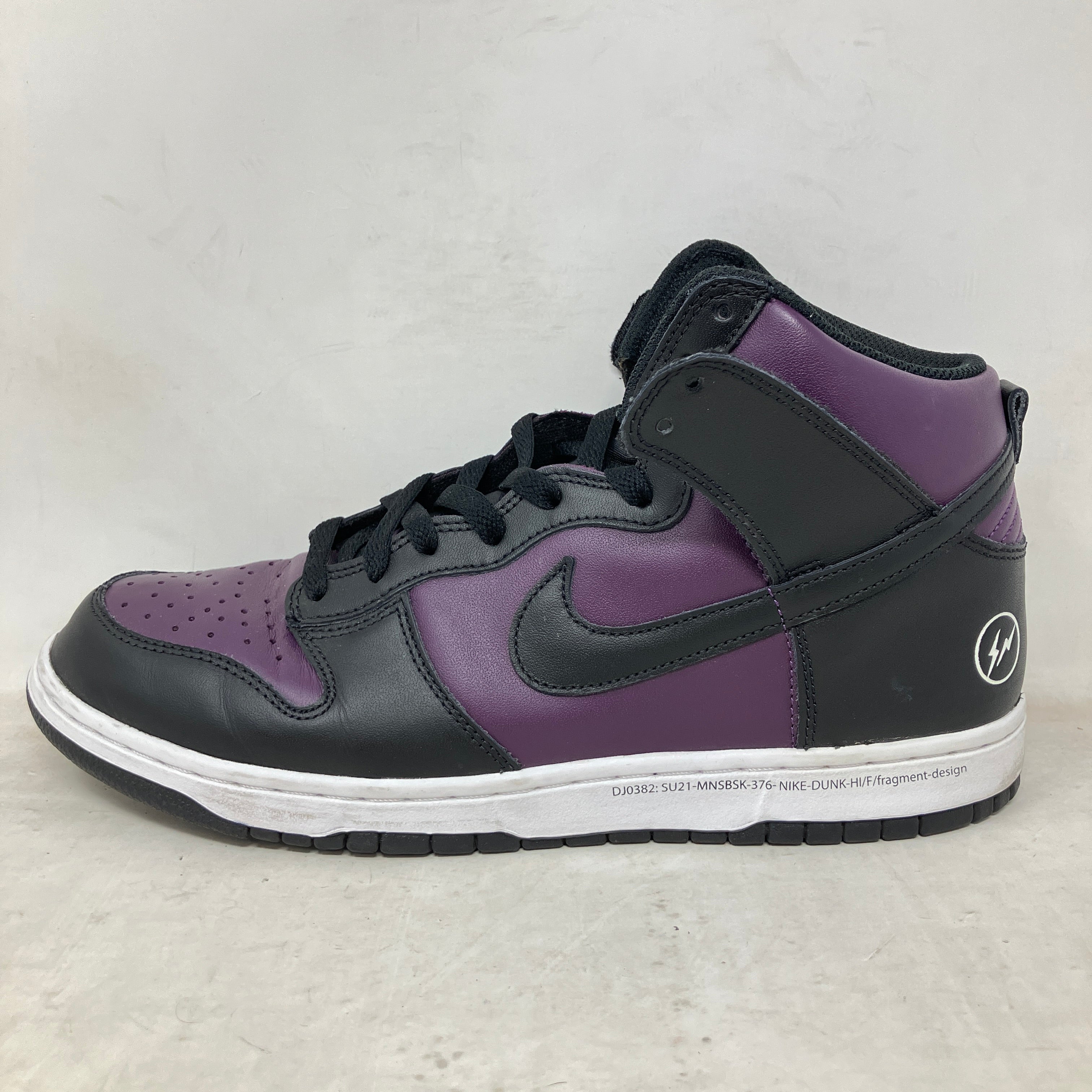 Nike Dunk High Fragment Beijing (2021)