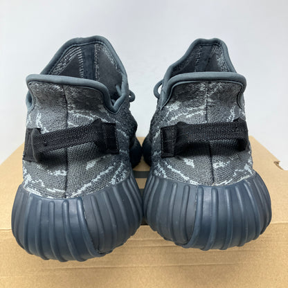 adidas Yeezy Boost 350 V2 MX Dark Salt