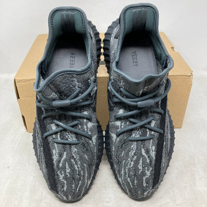 adidas Yeezy Boost 350 V2 MX Dark Salt