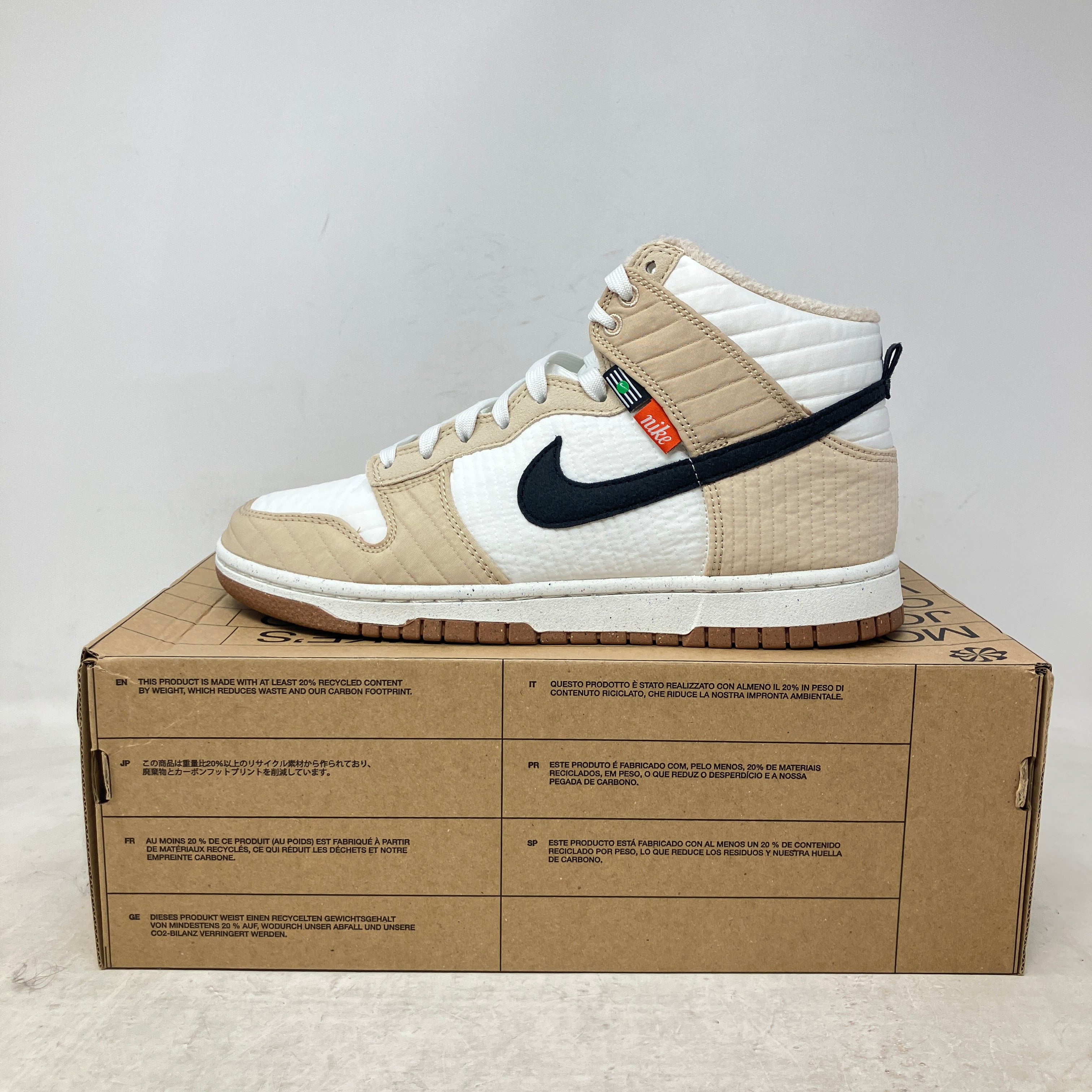 Nike Dunk High Next Nature Toasty Rattan