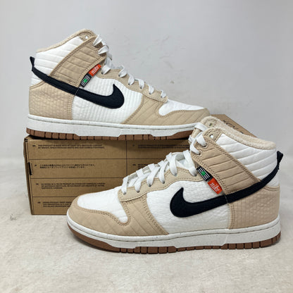 Nike Dunk High Next Nature Toasty Rattan