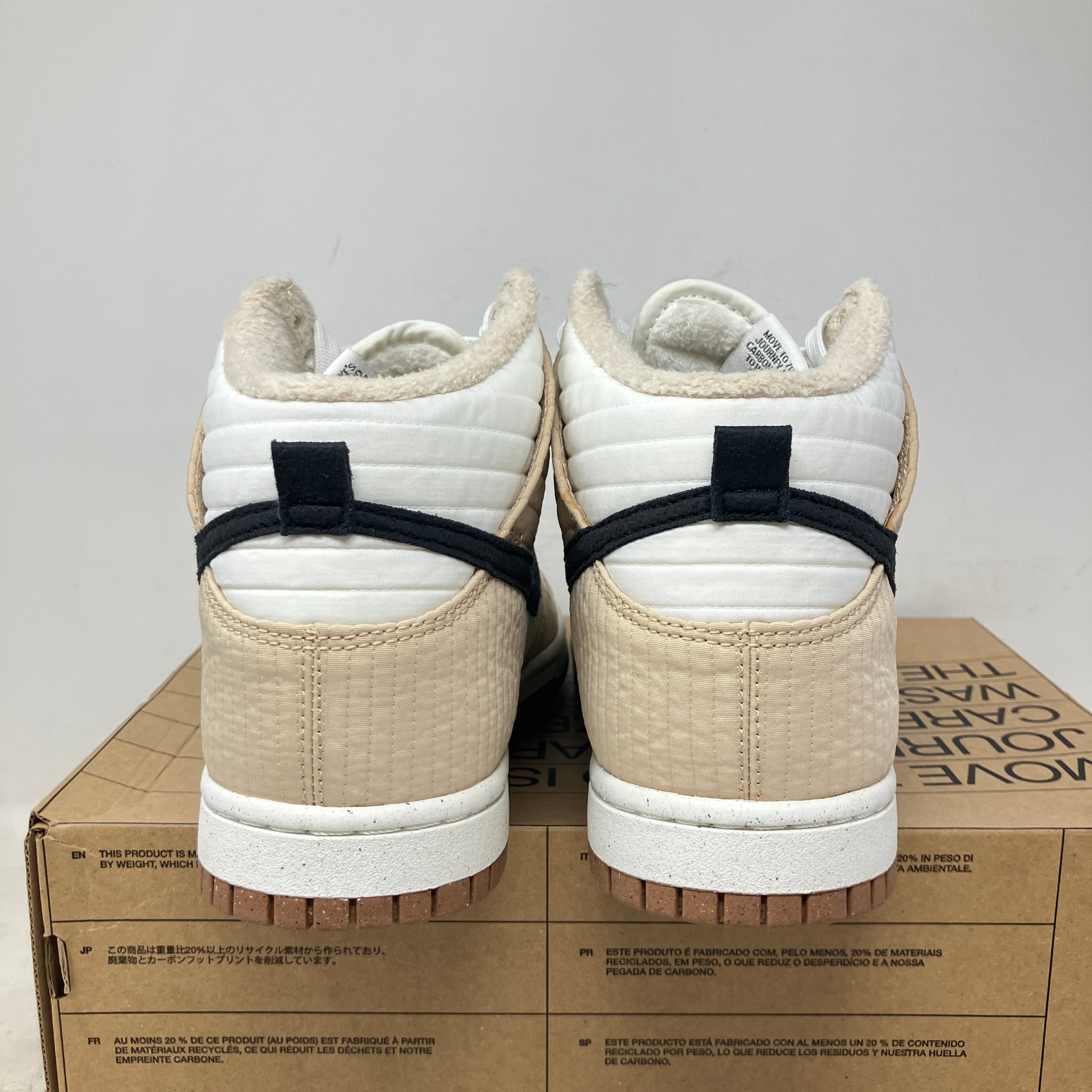 Nike Dunk High Next Nature Toasty Rattan