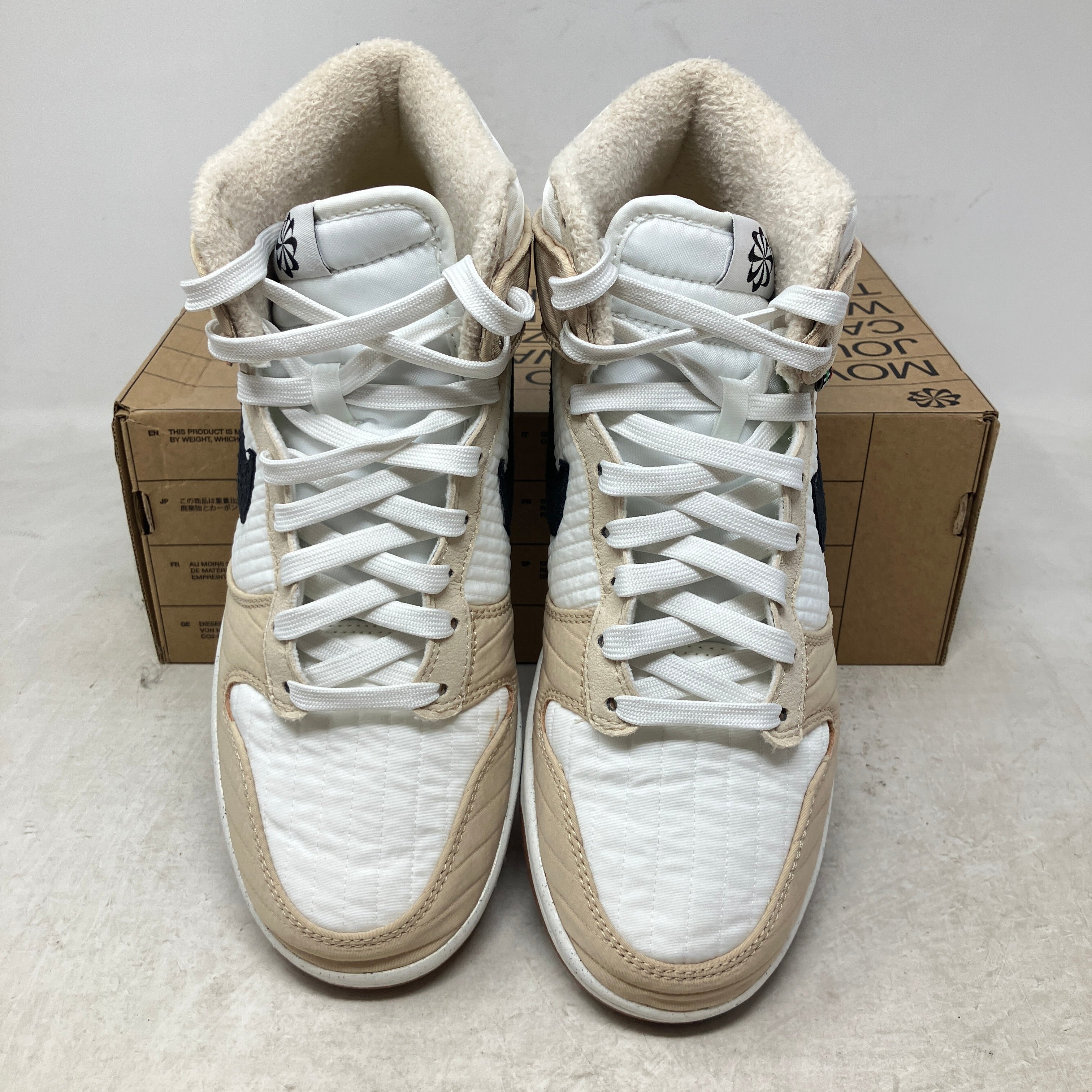 Nike Dunk High Next Nature Toasty Rattan