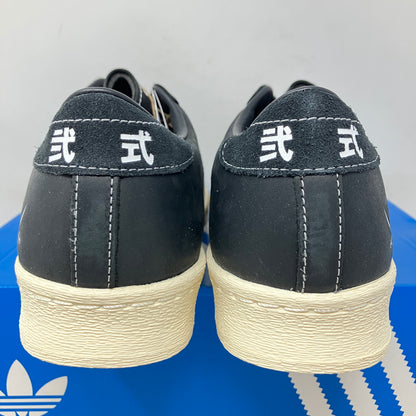 adidas Superstar Neighborhood 30th Anniversary