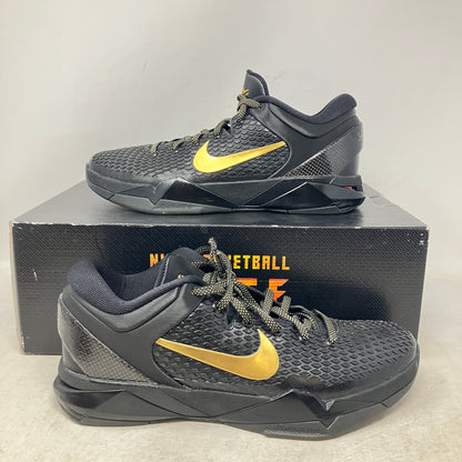 Nike Kobe 7 Elite (Away)