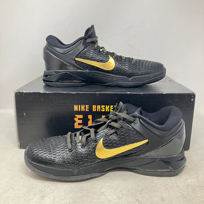 Nike Kobe 7 Elite (Away)