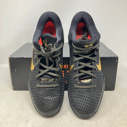 Nike Kobe 7 Elite (Away)