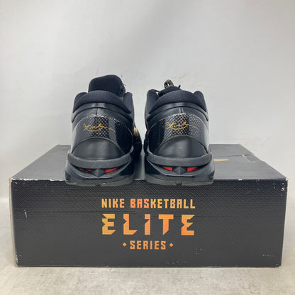 Nike Kobe 7 Elite (Away)