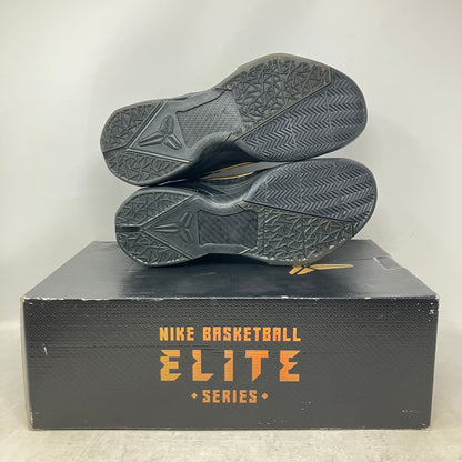 Nike Kobe 7 Elite (Away)