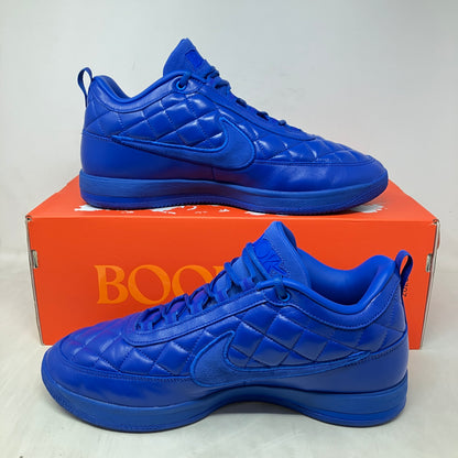 Nike Book 2 Just Book