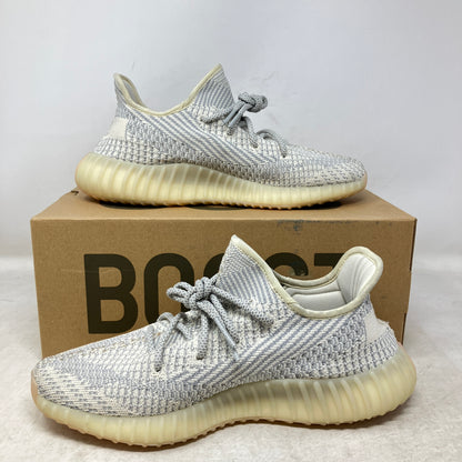 adidas Yeezy Boost 350 V2 Lundmark (Non Reflective)