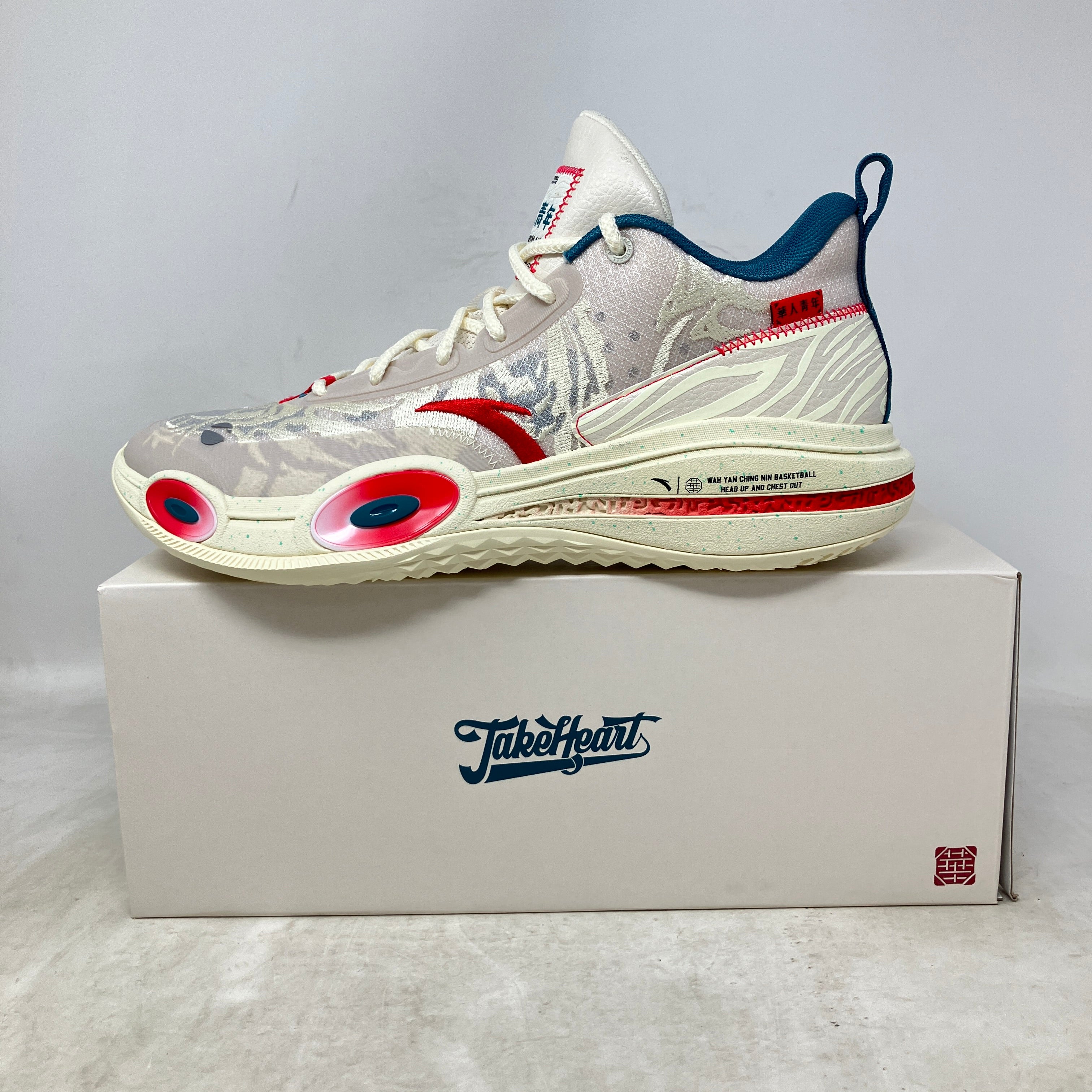 Wah Yan Ching Nin x Anta Attack 1.0 White