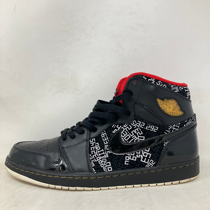 Jordan 1 Retro Hall of Fame