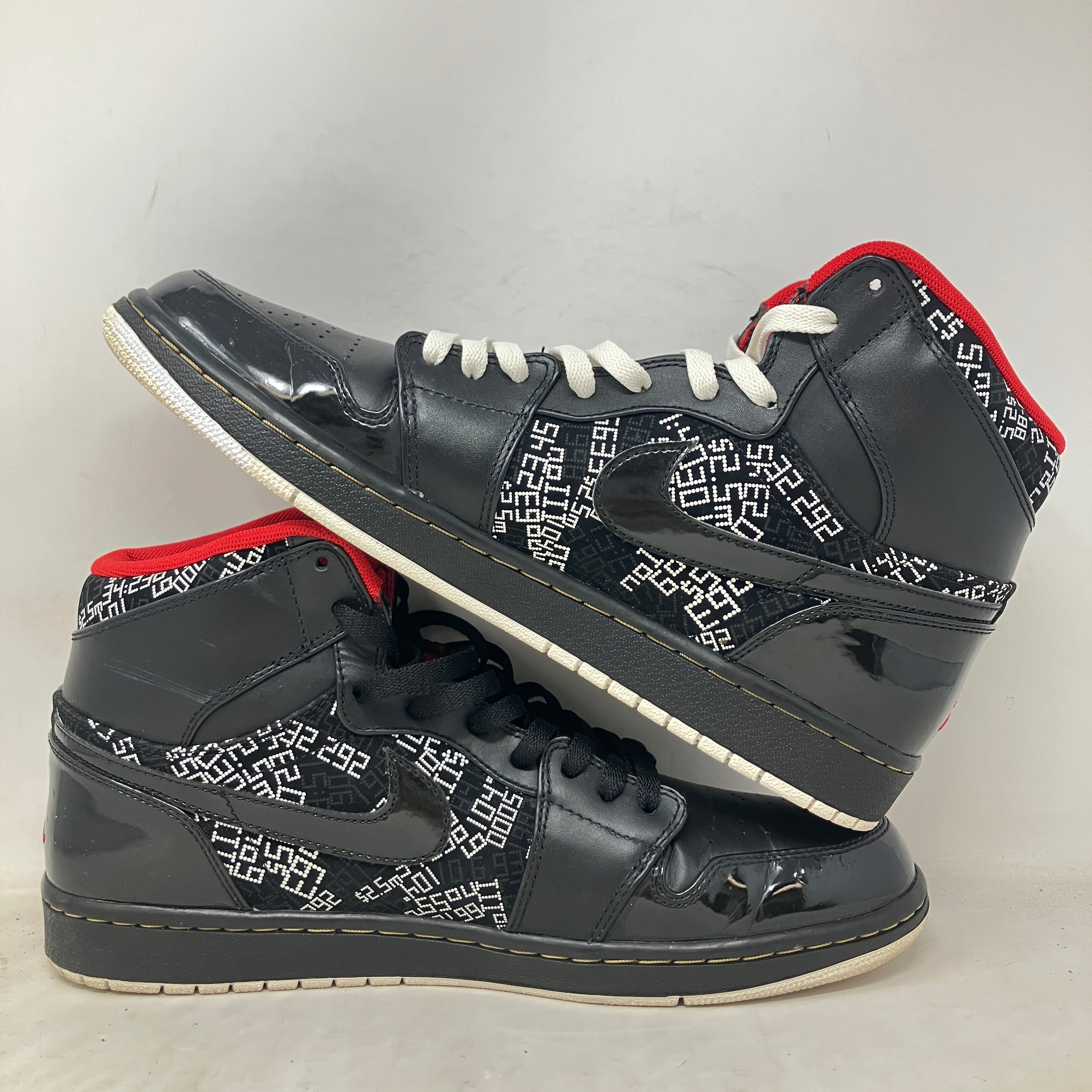 Jordan 1 Retro Hall of Fame