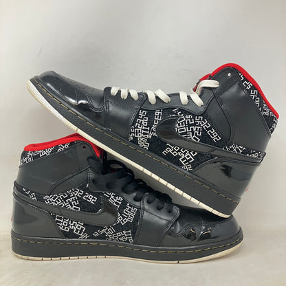 Jordan 1 Retro Hall of Fame