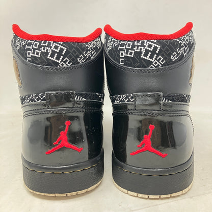 Jordan 1 Retro Hall of Fame