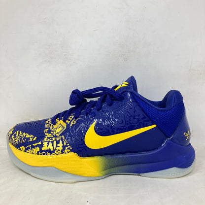 Nike Kobe 5 Protro 5 Rings (2020)