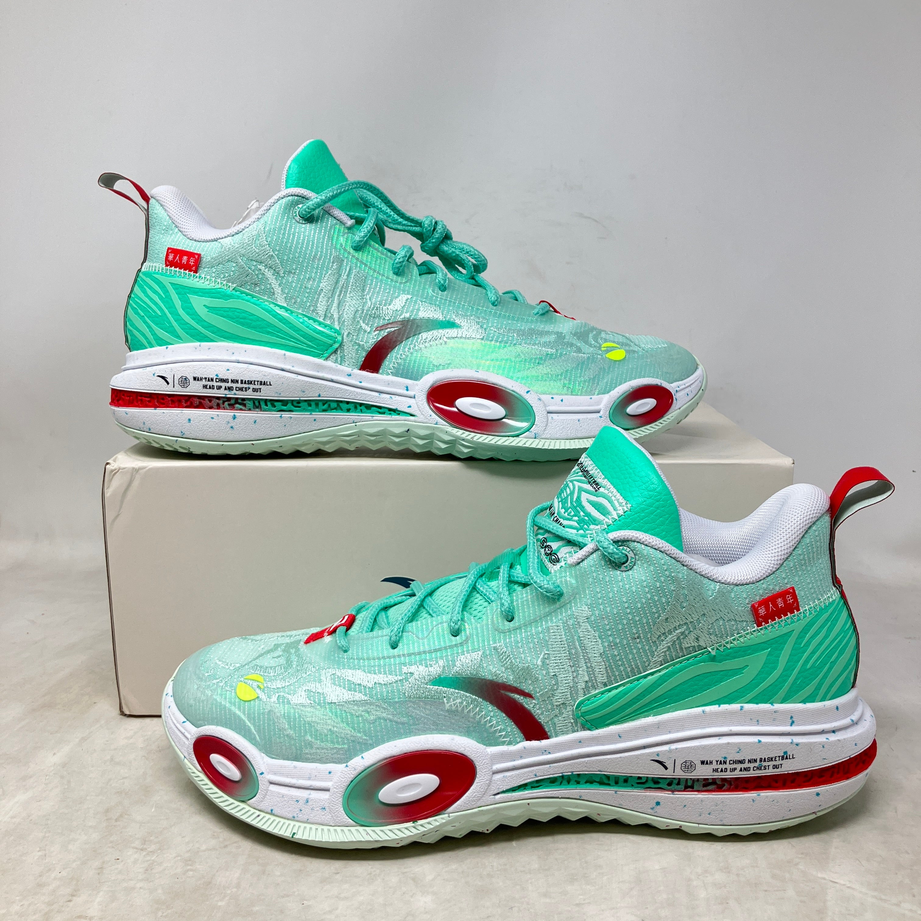 Wah Yan Ching Nin x Anta Attack 1.0 Green