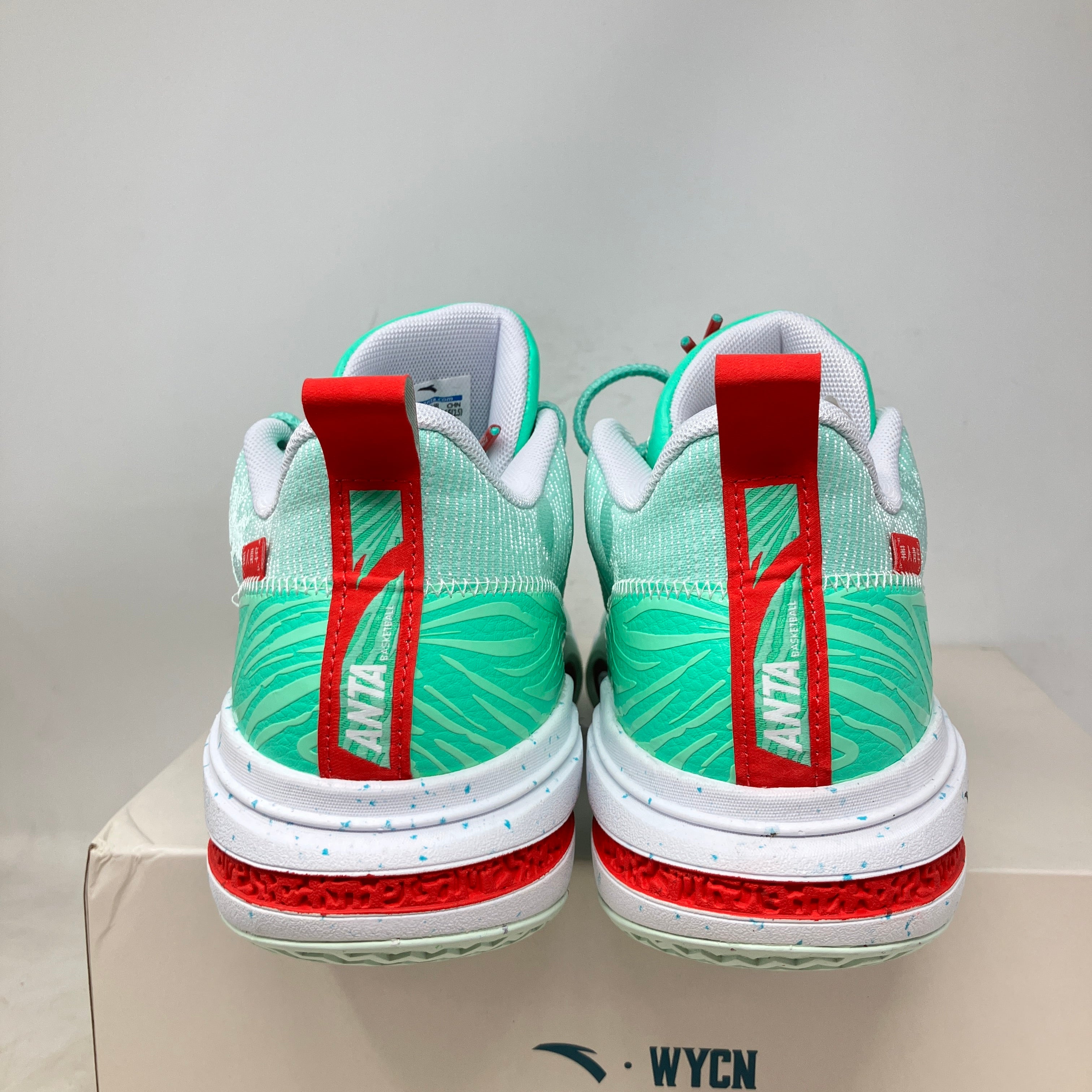 Wah Yan Ching Nin x Anta Attack 1.0 Green