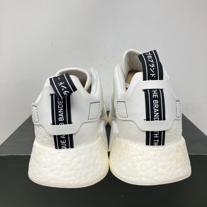 adidas NMD R2 Crystal White