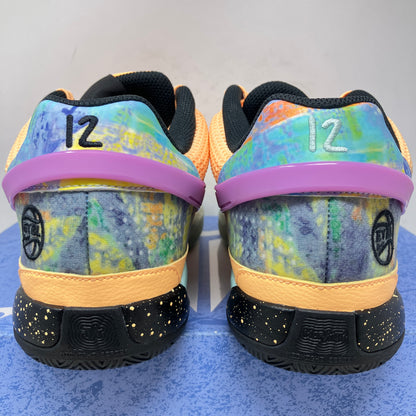 Nike Ja 1 EYBL Melon Tin