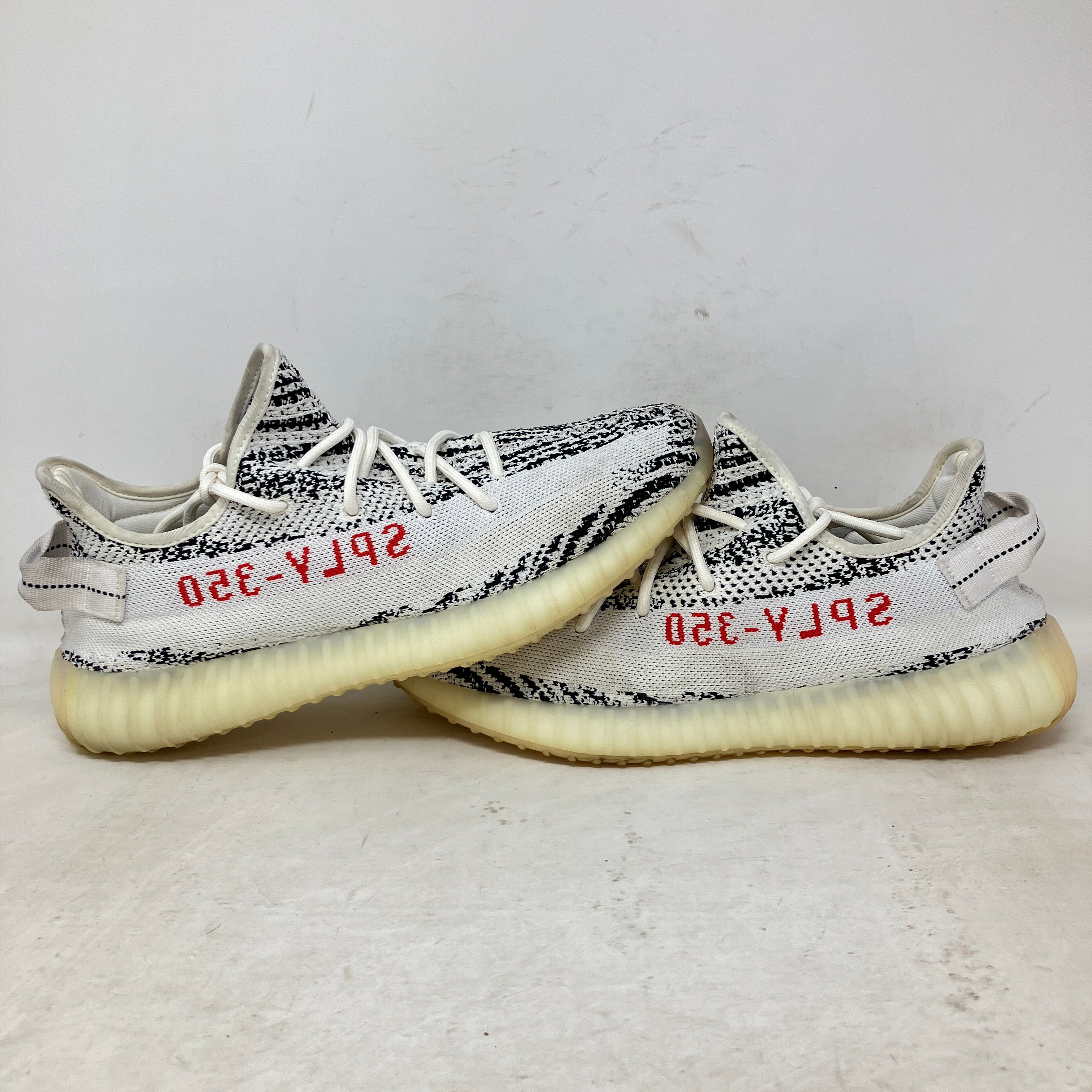 adidas Yeezy Boost 350 V2 Zebra