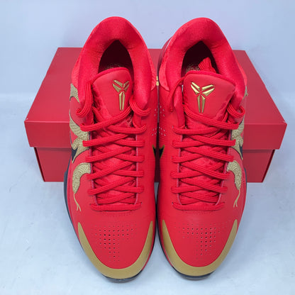 Nike Kobe 5 Protro Year of the Mamba University Red