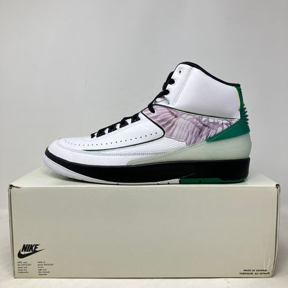 Jordan 2 Retro "H" Wings