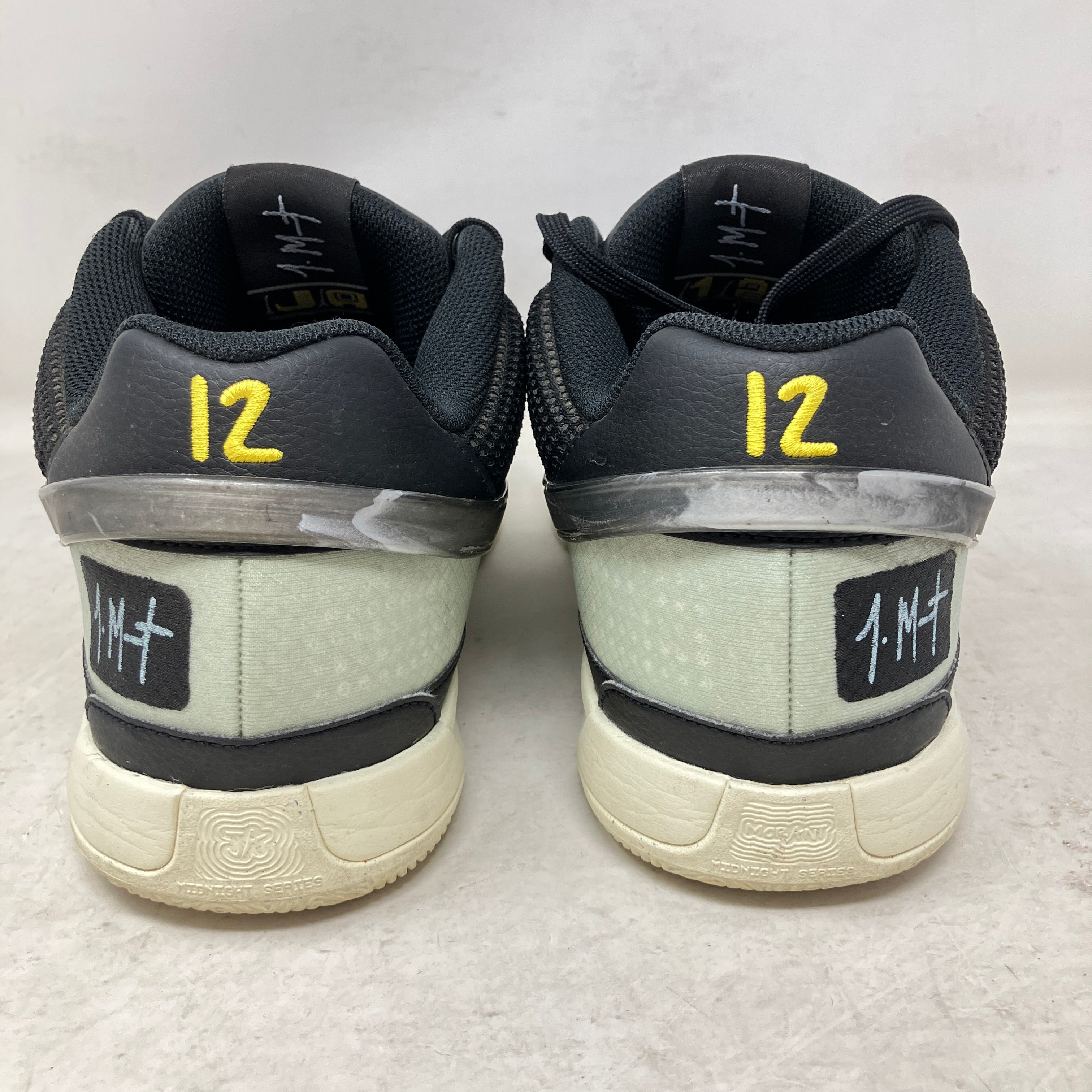 Nike Ja 1 Black Smoke Grey