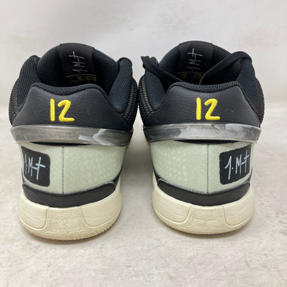 Nike Ja 1 Black Smoke Grey