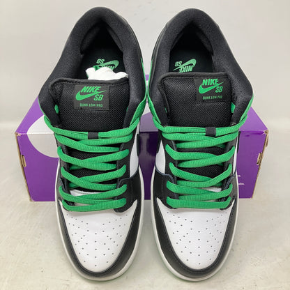Nike SB Dunk Low Classic Green