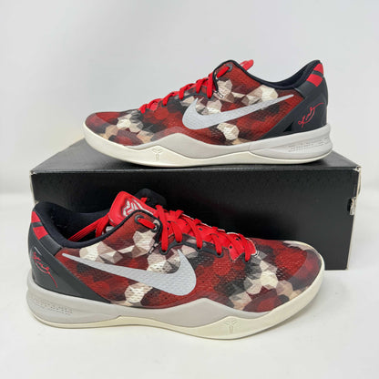 Nike Kobe 8 Milk Snake
