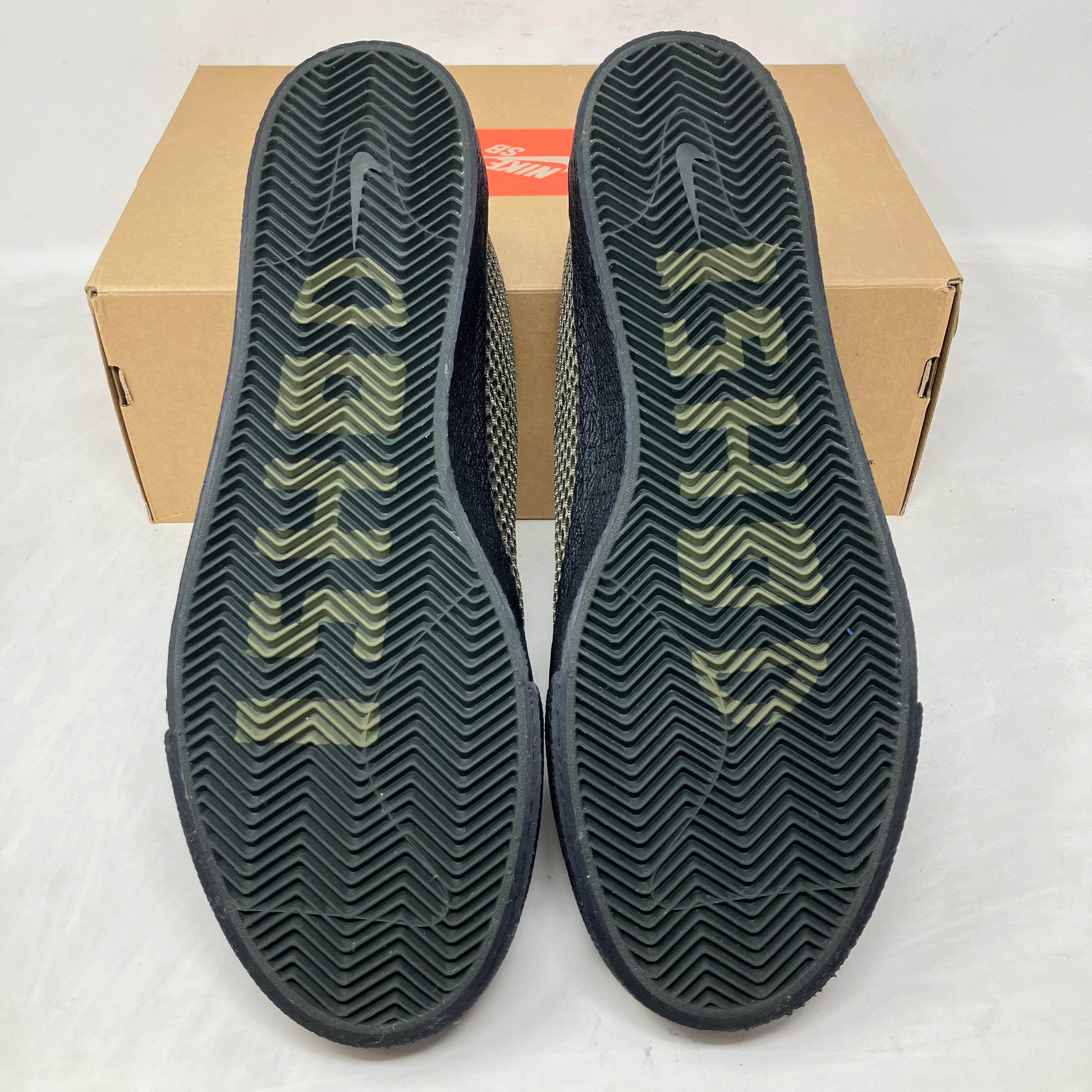 Nike SB Bruin ISO Ishod Wair Sequoia